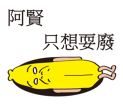 153458563