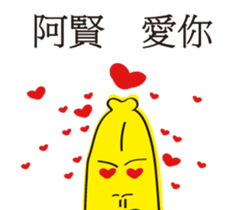 153458566