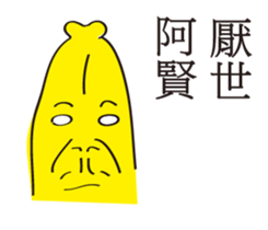 153458577