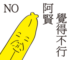 153458587