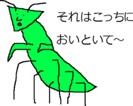 15345915