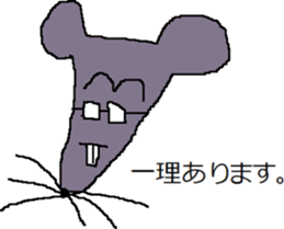 15345918