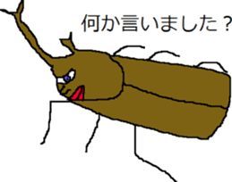 15345920