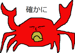 15345923