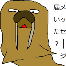 15345926