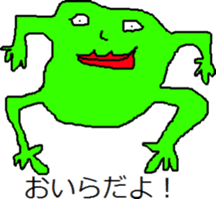 15345928