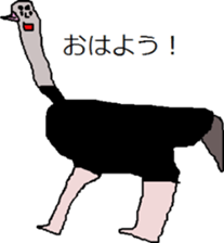 15345930