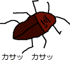 15345944