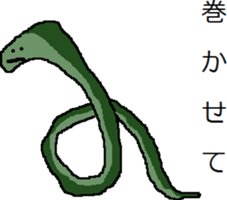 15345945