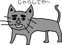 15345948