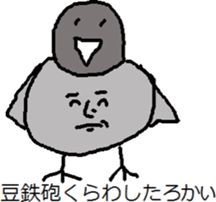 15345951