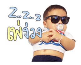 153495145