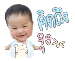 153495148