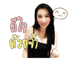 153526350