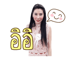 153526373