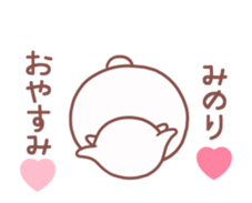 153537775