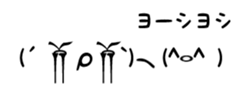 15353934