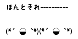 15353940
