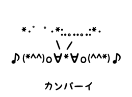 15353942