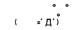 15353948