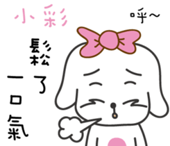 153577140