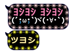 153582510