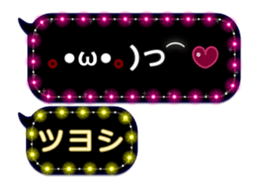 153582511