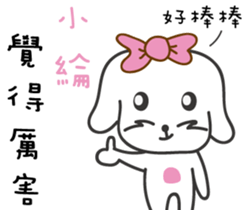 153603253