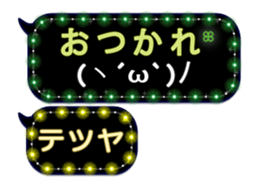153658634