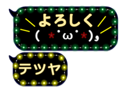153658640