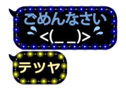153658643