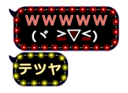 153658644