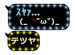 153658650