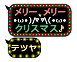 153658652