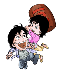 ซิตี้ฮันเตอร์ รูปที่ 11