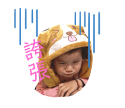 153716714