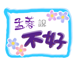 153717488