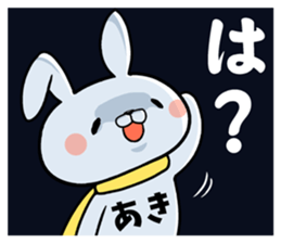 15373261