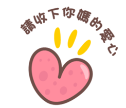 153754619