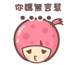 153754624