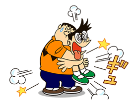 Doraemon: Big G รูปที่ 6