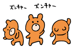 15377832
