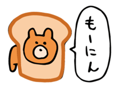 15377850