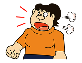 Doraemon: Big G รูปที่ 10