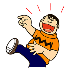 Doraemon: Big G รูปที่ 15