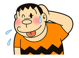 Doraemon: Big G รูปที่ 22
