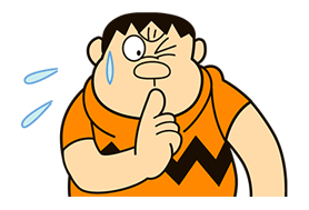 Doraemon: Big G รูปที่ 24