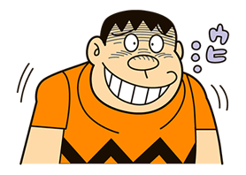 Doraemon: Big G รูปที่ 30