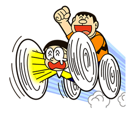 Doraemon: Big G รูปที่ 31