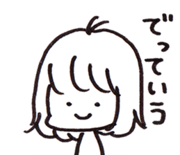15380490